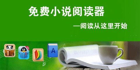 爱游戏app下载链接